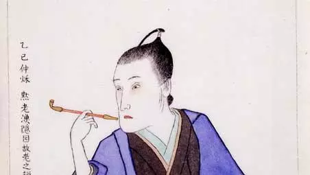 Portrait of Hiraga Gennai (Keio University Library, Mita Media Center)