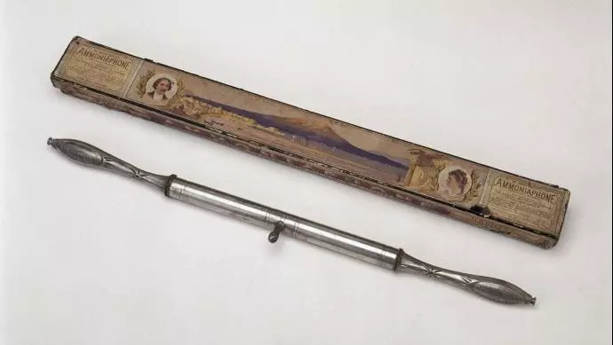 Ammoniaphone
